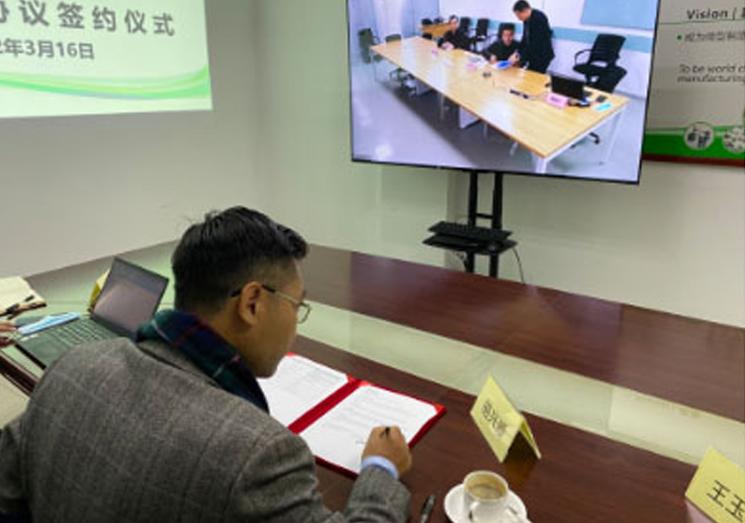 和林微纳与歌尔微电子股份有限公司签署战略合作协议