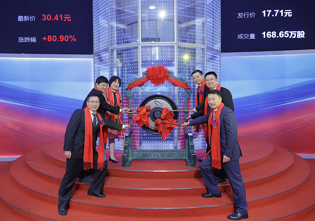 和林微纳 | 和林微纳：微型精密制造的领军者，登陆A股助力高速发展