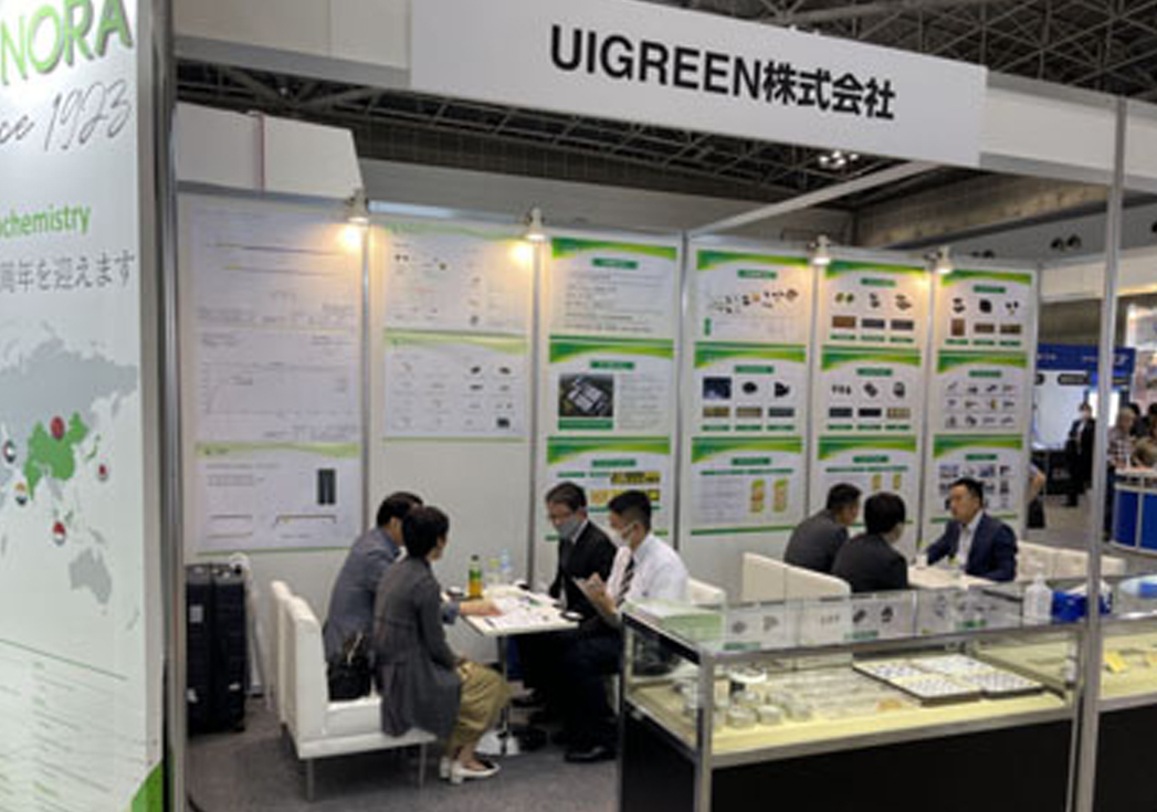 UIG JP参加JPCA Show
